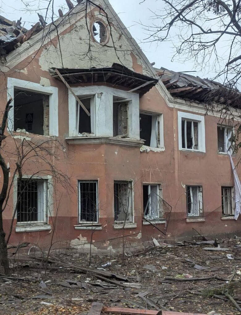 РФ вдарила по Кривому Рогу 21 листопада 2024 року