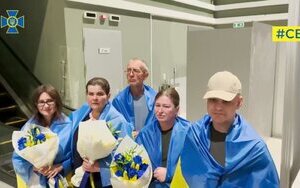 війна