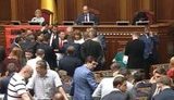 парламент