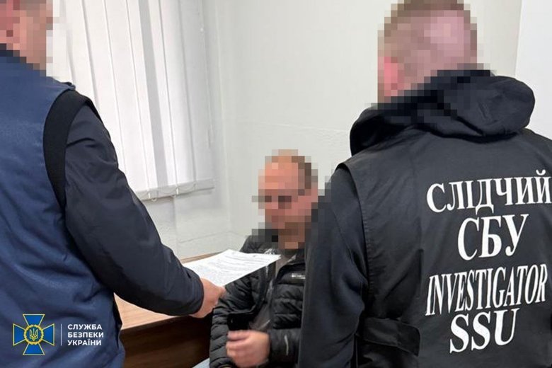 СБУ і Нацполіція заблокували дев’ять схем ухилення від мобілізації у різних регіонах України