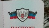 сбу боевик
