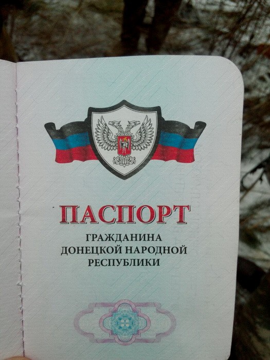 сбу боевик