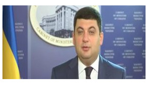 Гройсман пригрозил штрафами и тюрьмой за квитанции с завышенными тарифами