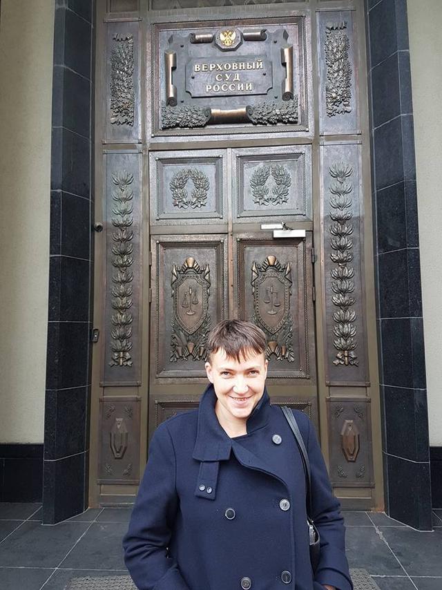 савченко