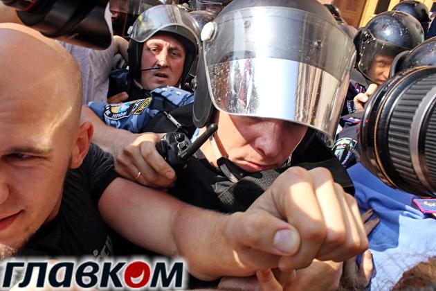 киевсовет