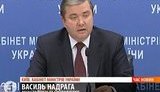 Улучшение на 75 гривен. Кабмин пообещал увеличить прожиточный минимум. ВИДЕО.