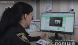 Систему цілодобового контролю за поліцейськими встановлять на Кіровоградщині та Дніпропетровщині, - МВС. ВIДЕО