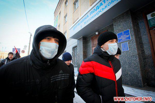 Цензор.НЕТ Изображение