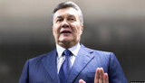 янукович