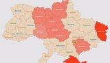тривога