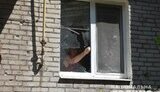 донеччина