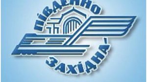 Прокуратура проводит обыски в филиале "Укрзализныци"