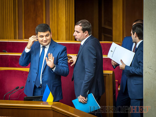 вр