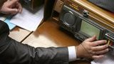 Верховная Рада осчастливит предпринимателей: "Налоговый кодекс будет лучше того, каким он вышел из парламента". ВИДЕО.