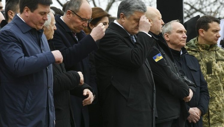 "Боже, нам єдність подай!" - Порошенко та Епіфаній помолилися за Україну на Володимирській гірці. ФОТОрепортаж