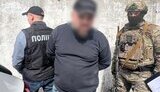 ухилянти