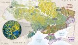 мапа
