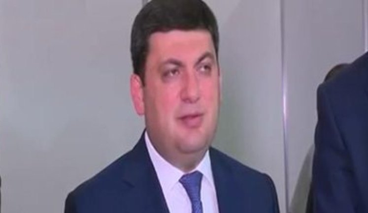 "Хочу, щоб той, хто вкрав, сидів у в'язниці", - Гройсман про звільнення екс-податківців під заставу. ВIДЕО