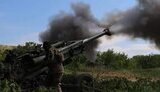 зсу,артилерія