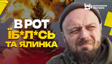 олександр,матяш