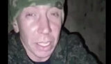 окупант