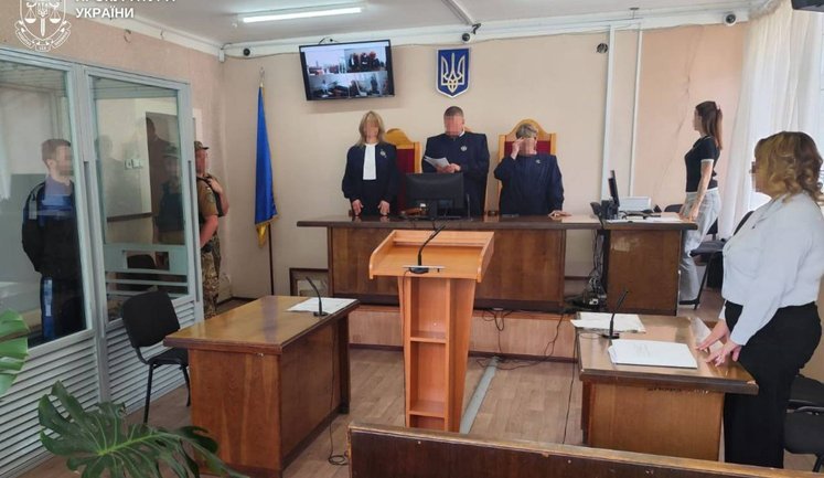 15 років тюрми отримав ворожий агент, який наводив атаки РФ по Лиману. ФОТО