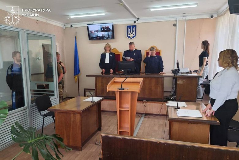 15 років тюрми отримав ворожий агент, який наводив атаки РФ по Лиману