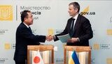 міністр фінансів Сергій Марченко та керівник Офісу JICA в Україні Хідекі Мацунага