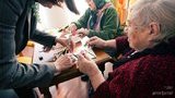 пенсия