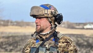 Головним сержантом 47-ї ОМБр замість Маркуса призначено Аверіна. ФОТО