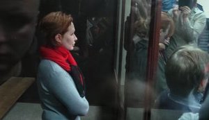 Дело Шеремета: апелляционный суд оставил Кузьменко под арестом