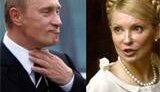 Путин планирует поговорить с Тимошенко о ситуации в газовой сфере в &amp;quot;узком составе&amp;quot;