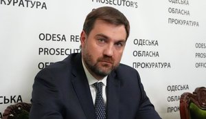 Родина очільника прокуратури Одещини Сватка придбали дві квартири та Range Rover за пів ціни, - Bihus.Info. ВIДЕО