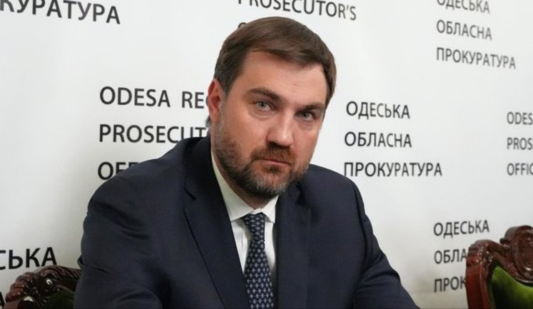Родина очільника прокуратури Одещини Сватка придбали дві квартири та Range Rover за пів ціни, - Bihus.Info. ВIДЕО