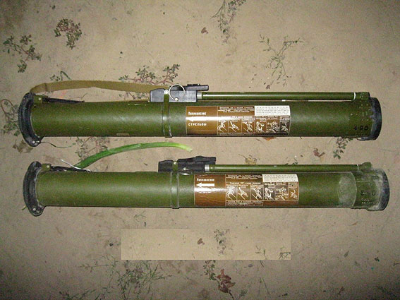 У жителя Ніжина поліція вилучила дві бойові РПГ-26 03 У жителя Ніжина поліція вилучила дві бойові РПГ-26 03