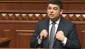 Кабмин перераспределит 15 миллиардов на коммунальные субсидии, – Гройсман