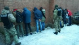 опг кропивницкий lions white