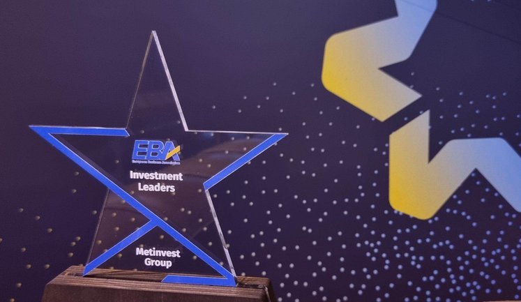 $900 мільйонів інвестицій в Україну під час війни: "Метінвест" Ахметова увійшов до переліку "Лідерів інвестицій" від ЄБА