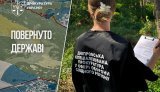 Минобороны вернули более 20 тысяч гектаров земель обороны стоимостью 53,2 млрд грн, которые годами использовались для вырубки леса, - ОГП