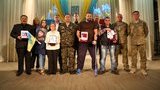 награда герой народный пограничник