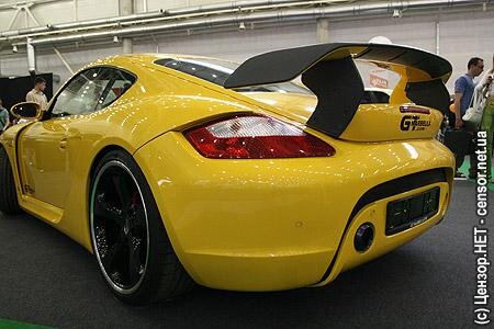 Цензор.НЕТ Изображение