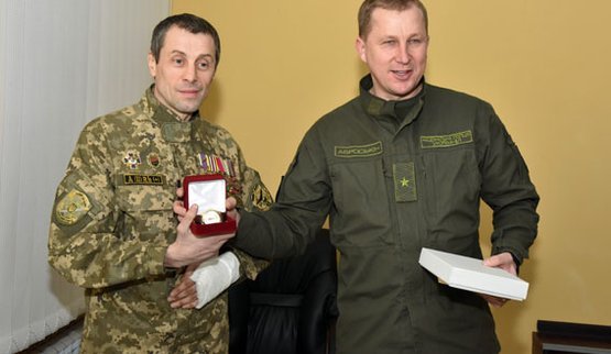 награждение