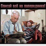 Калькуляція покращення