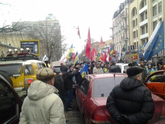 пикет