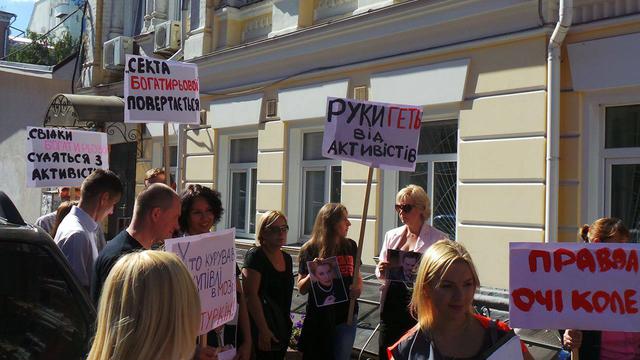 богатырева суд цпк