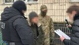 Приговор агенту ФСБ объявили в Сумах. Подробности от СБУ