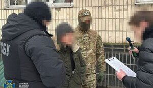 Spying on Defense Forces in Sumy region: FSB agent sentenced to 15 years in prison – SSU