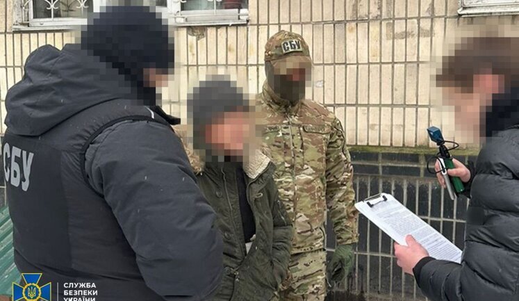 Spying on Defense Forces in Sumy region: FSB agent sentenced to 15 years in prison – SSU