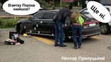 ...будем искать