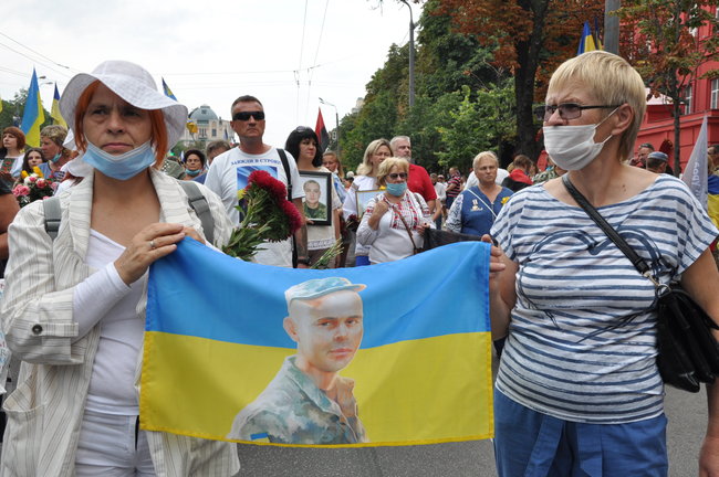 У центрі Києва відбувся Марш захисників України 59
